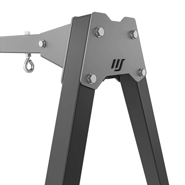 Havegynge (Skaffevare)